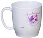 Skater Sophia 240ml Dishwasher Safe Cup Made in Japan - XP11- Japan Figure Store - #1 Bring To You The Best Japanese Goods