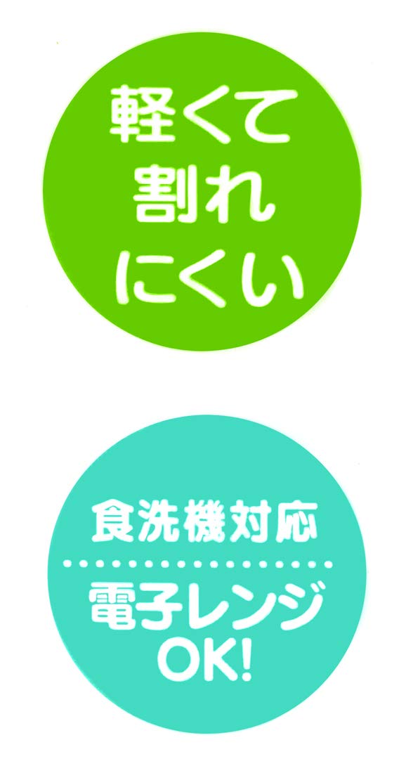 Skater Inai Inai Baa! Dishwasher Safe Lunch Plate 20.2cm x 24.7cm Made in Japan XP17- Japan Figure Store - #1 Bring To You The Best Japanese Goods