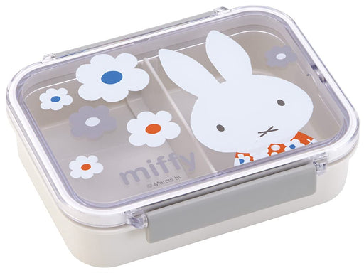 Skater Miffy Monotone 550Ml Storage Container Made in Japan Dishwasher Safe- Japan Figure Store - #1 Bring To You The Best Japanese Goods