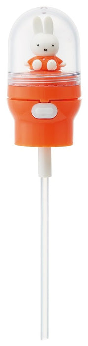 Skater Miffy Dome-Shaped Bottle with Straw Cap 350-500Ml Capacity PSHC4- Japan Figure Store - #1 Bring To You The Best Japanese Goods