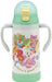Skater 350ml Steel Water Bottle Double-Handed Baby Mug with Straw Shimajiro Stwm3N-A- Japan Figure Store - #1 Bring To You The Best Japanese Goods