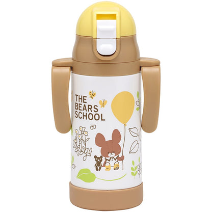 Skater 350ml Double-Handed Stainless Steel Water Bottle with Straw Bear School Baby Mug- Japan Figure Store - #1 Bring To You The Best Japanese Goods