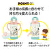 Skater 350Ml Mickey Mouse Retro Water Bottle Double-Handled Stainless Steel Baby Mug with Straw- Japan Figure Store - #1 Bring To You The Best Japanese Goods