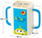 Skater Disney Toy Story Alien Drink Holder 10 X 5.5 X 9 cm Paper Carton DHP2- Japan Figure Store - #1 Bring To You The Best Japanese Goods