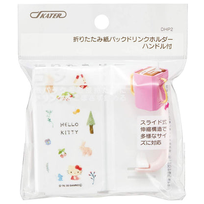 Skater Hello Kitty Sanrio Drink Holder Paper Carton 10 X 5.5 X 9Cm - DHP2- Japan Figure Store - #1 Bring To You The Best Japanese Goods