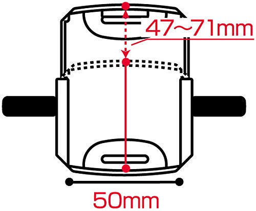 Skater Mickey & Minnie Disney Drink Holder Paper Pack 10x5.5x9cm- Japan Figure Store - #1 Bring To You The Best Japanese Goods