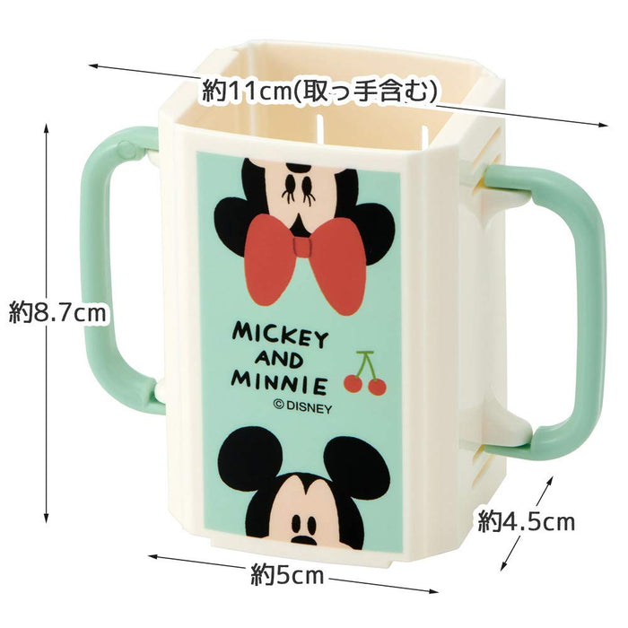Skater Mickey & Minnie Disney Drink Holder Paper Pack 10x5.5x9cm- Japan Figure Store - #1 Bring To You The Best Japanese Goods
