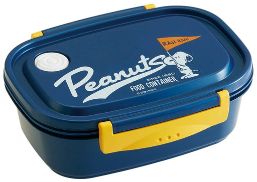 Skater Large 720ml Lunch Box - Microwave Safe Sealed Storage Container with Snoopy Design- Japan Figure Store - #1 Bring To You The Best Japanese Goods
