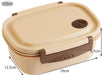 Skater Medium 550ml Microwave Safe Lunch Box - Beige Sealable Storage Container Xpm4-A- Japan Figure Store - #1 Bring To You The Best Japanese Goods