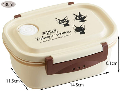 Skater 430ml Sealable Container - Ghibli Kiki's Delivery Service Themed Microwave-Safe Lunch Box- Japan Figure Store - #1 Bring To You The Best Japanese Goods