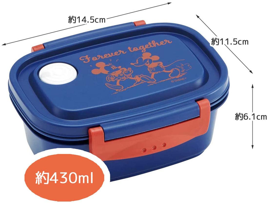 Skater Mickey Mouse 430Ml Lunch Box Disney Storage Container - Microwave Safe- Japan Figure Store - #1 Bring To You The Best Japanese Goods