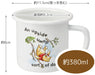 Skater Disney Winnie The Pooh 380Ml Enamel Mug Skater - Enmg4-A- Japan Figure Store - #1 Bring To You The Best Japanese Goods