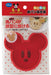 Skater Disney Mickey Mouse Exciting Bread Cutter Pnb1- Japan Figure Store - #1 Bring To You The Best Japanese Goods
