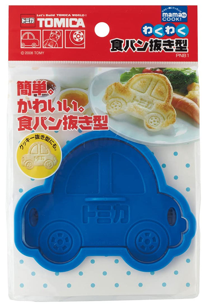 Skater Tomica Bread Cutter - Made in Japan Exciting Pnb1 Model- Japan Figure Store - #1 Bring To You The Best Japanese Goods
