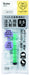 Skater 2.5ml Pet Feeder Syringe for Cats and Dogs Watering Feeding Injection - Srg3-A- Japan Figure Store - #1 Bring To You The Best Japanese Goods