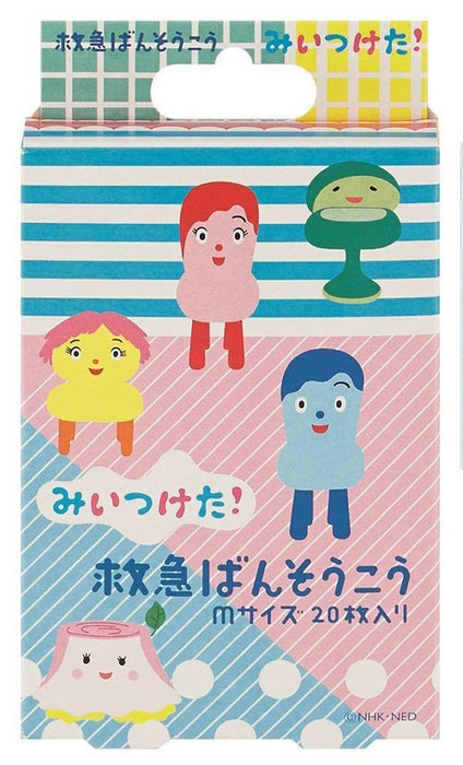 Skater Medium Size First Aid Bandages Made in Japan 20 Pieces- Japan Figure Store - #1 Bring To You The Best Japanese Goods