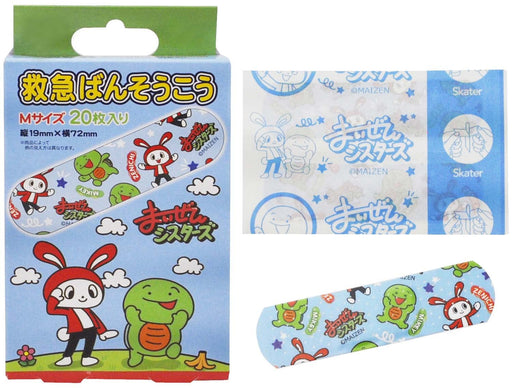 Skater Maizen Sisters First Aid Bandages Pack of 20 Made in Japan Qqb1-A- Japan Figure Store - #1 Bring To You The Best Japanese Goods
