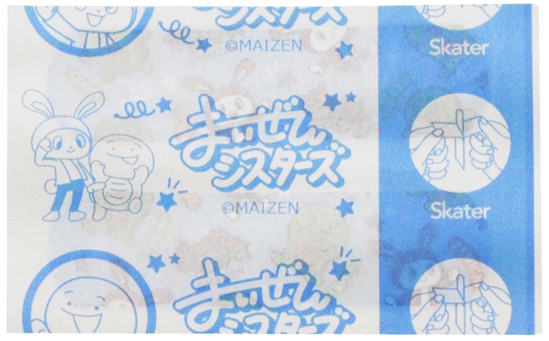 Skater Maizen Sisters First Aid Bandages Pack of 20 Made in Japan Qqb1-A- Japan Figure Store - #1 Bring To You The Best Japanese Goods