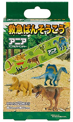 Skater Ania Animal Adventure Medium Size First Aid Bandages Made in Japan Takara Tomy 20 Pieces- Japan Figure Store - #1 Bring To You The Best Japanese Goods
