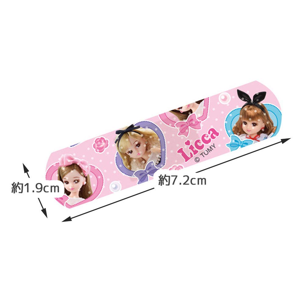 Skater Medium Size First Aid Bandages 20 Pieces Licca-Chan Takara Tomy Series Made in Japan- Japan Figure Store - #1 Bring To You The Best Japanese Goods