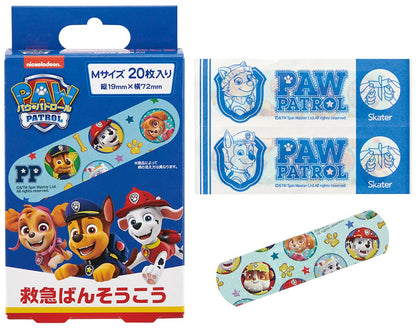Skater Paw Patrol First Aid Bandage Pack of 20 Made in Japan- Japan Figure Store - #1 Bring To You The Best Japanese Goods
