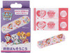 Skater Paw Patrol Medium Size First Aid Bandages 20 Count Qqb1-A Made in Japan- Japan Figure Store - #1 Bring To You The Best Japanese Goods