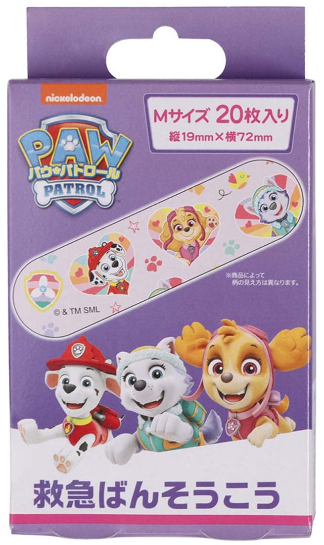 Skater Paw Patrol Medium Size First Aid Bandages 20 Count Qqb1-A Made in Japan- Japan Figure Store - #1 Bring To You The Best Japanese Goods