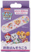Skater Paw Patrol Medium Size First Aid Bandages 20 Count Qqb1-A Made in Japan- Japan Figure Store - #1 Bring To You The Best Japanese Goods