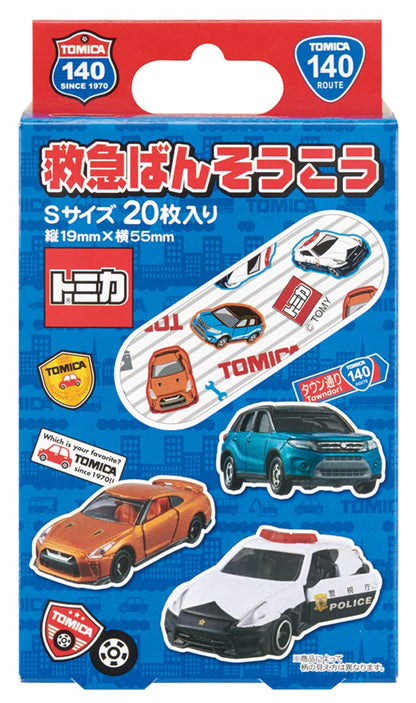 Skater Tomica Band-Aid Pack of 20 S Size First Aid Bandage Qqb2-A- Japan Figure Store - #1 Bring To You The Best Japanese Goods