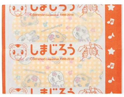 Skater Shimajiro First Aid Bandage 20 Pieces Size S - Cut Band Qqb2- Japan Figure Store - #1 Bring To You The Best Japanese Goods