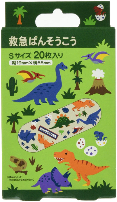 Skater Dinosaur Band-Aid Small Size First Aid Bandage Pack of 20- Japan Figure Store - #1 Bring To You The Best Japanese Goods