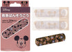 Skater Disney Mickey Mouse & Friends Medium Size First Aid Bandages 20 Count - Made in Japan- Japan Figure Store - #1 Bring To You The Best Japanese Goods