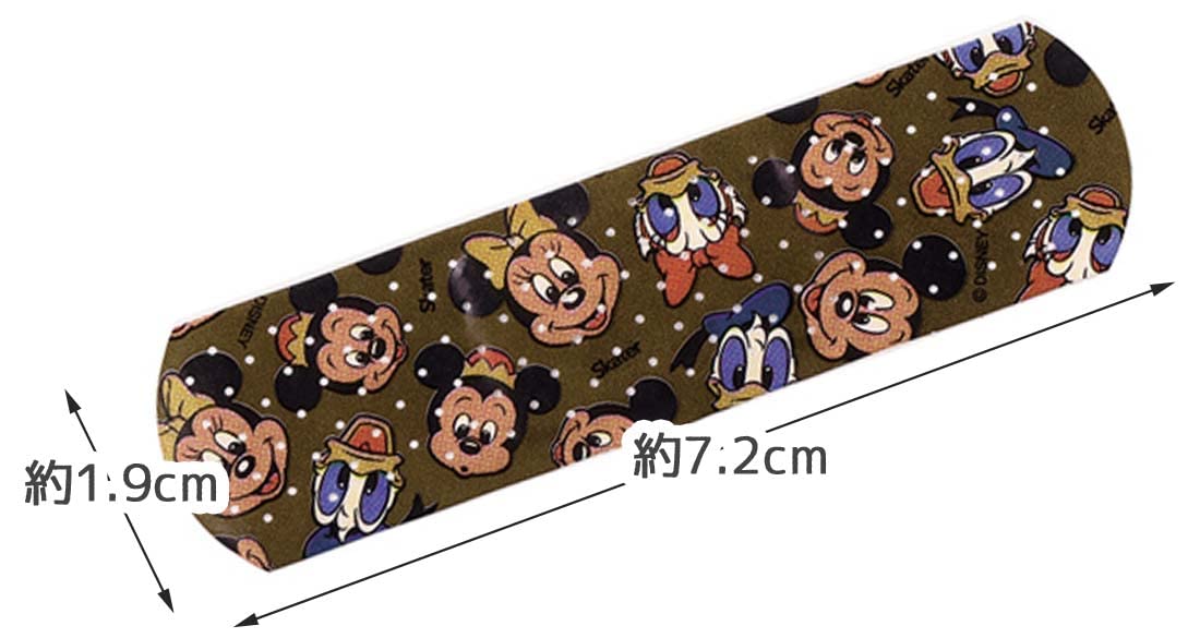 Skater Disney Mickey Mouse & Friends Medium Size First Aid Bandages 20 Count - Made in Japan- Japan Figure Store - #1 Bring To You The Best Japanese Goods