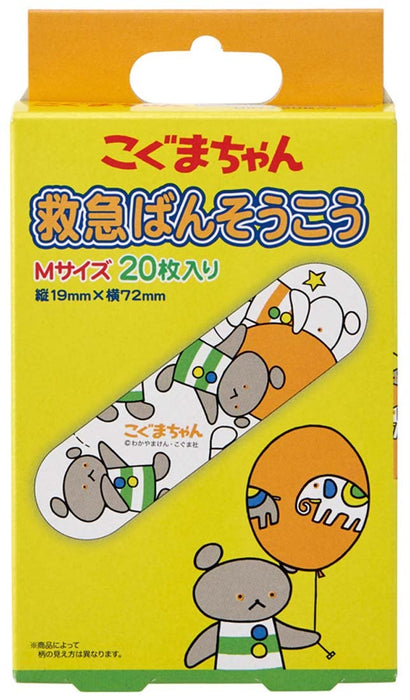 Skater Medium Size Little Bear First Aid Bandages 20 Pieces - Made in Japan- Japan Figure Store - #1 Bring To You The Best Japanese Goods