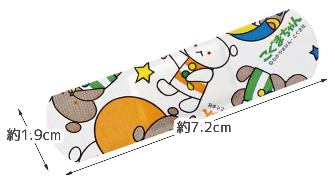 Skater Medium Size Little Bear First Aid Bandages 20 Pieces - Made in Japan- Japan Figure Store - #1 Bring To You The Best Japanese Goods