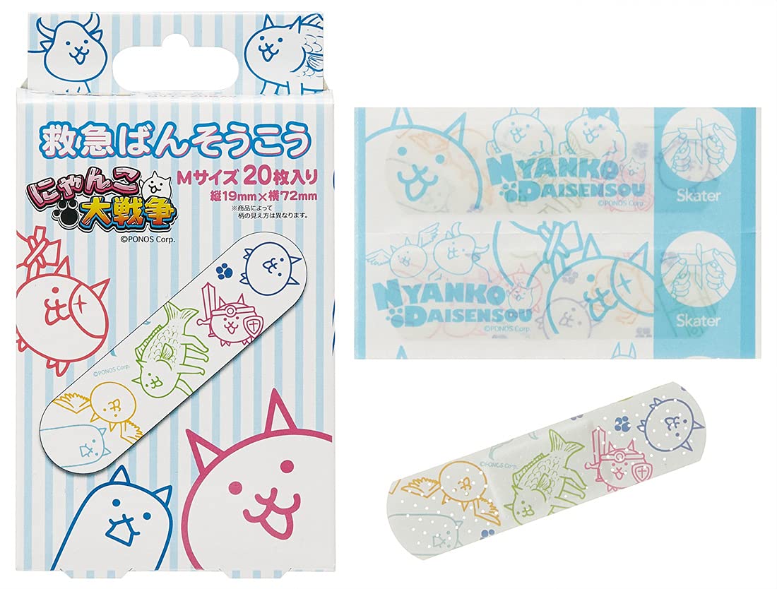 Skater Battle Cats Medium First Aid Bandages 20 Pack Made in Japan Qqb1-A- Japan Figure Store - #1 Bring To You The Best Japanese Goods