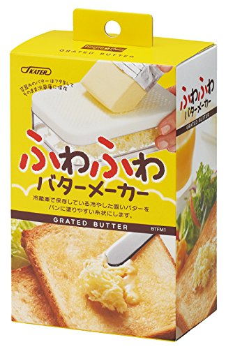 Skater Btfm1 Fluffy Butter Maker - Premium Quality Made in Japan- Japan Figure Store - #1 Bring To You The Best Japanese Goods