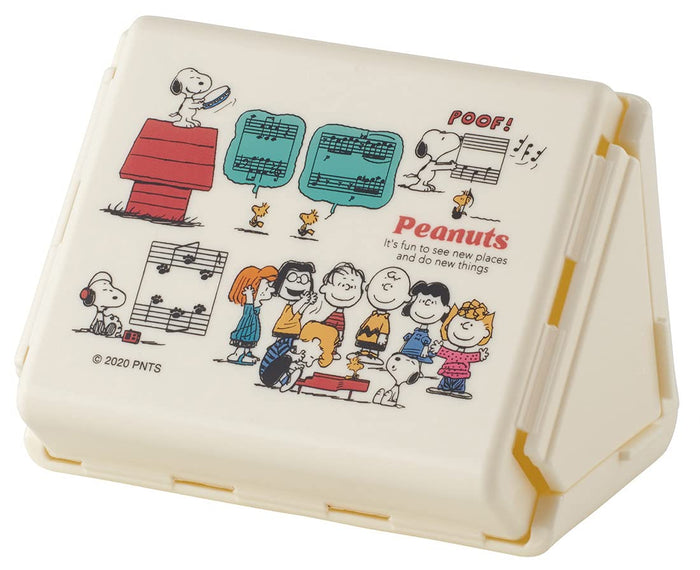 Skater Japan-Made Retro Snoopy Foldable Rice Ball Case- Japan Figure Store - #1 Bring To You The Best Japanese Goods