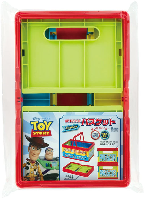 Skater Disney Toy Story Stackable Toy Box with Handle Foldable Storage Basket 38X25X19.5Cm- Japan Figure Store - #1 Bring To You The Best Japanese Goods