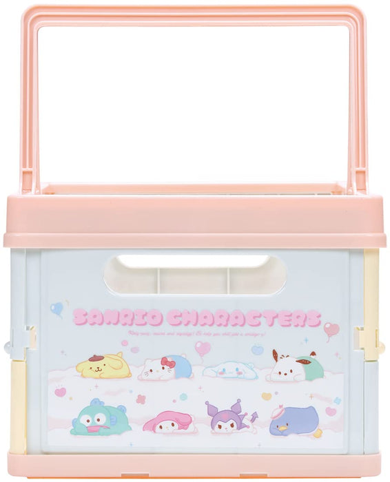 Skater Funyumaru Design Foldable Toy Storage Box Stackable Basket with Handle 38x25x19.5cm - BWOT13-A- Japan Figure Store - #1 Bring To You The Best Japanese Goods