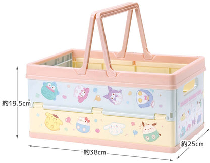 Skater Funyumaru Design Foldable Toy Storage Box Stackable Basket with Handle 38x25x19.5cm - BWOT13-A- Japan Figure Store - #1 Bring To You The Best Japanese Goods