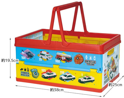 Skater Stackable Foldable Toy Storage Box with Handle 38X25X19.5cm - BWOT13-A- Japan Figure Store - #1 Bring To You The Best Japanese Goods