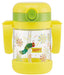 Skater 260ml Foldable Two-Handle Straw Mug Very Hungry Caterpillar Design KSHW1- Japan Figure Store - #1 Bring To You The Best Japanese Goods