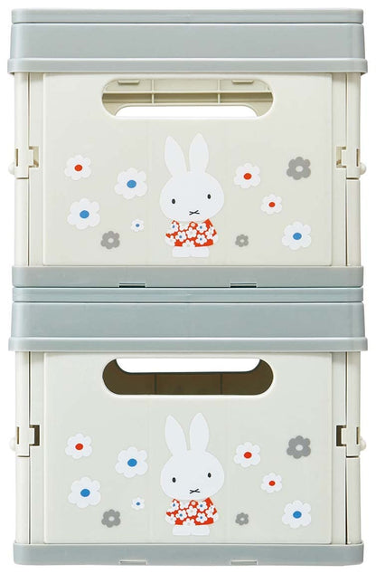 Skater Miffy Monotone Stackable Toy Storage Box with Handle 38x25x19.5cm BWOT13-A- Japan Figure Store - #1 Bring To You The Best Japanese Goods