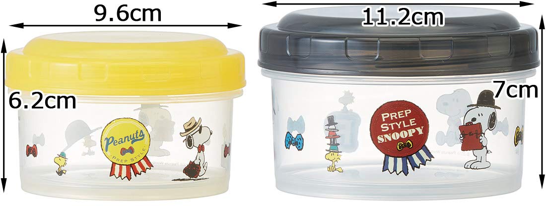 Skater Snoopy Freppy Style Lunch Box 630ml Food Storage Container Set Made in Japan- Japan Figure Store - #1 Bring To You The Best Japanese Goods
