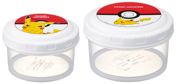 Skater Pokemon Monster Ball Lunch Box Set of 2 Made in Japan - S/M Food Storage Containers- Japan Figure Store - #1 Bring To You The Best Japanese Goods