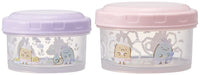 Skater Sumikko Gurashi Rabbit Garden Food Storage Container S/M Lunch Box Set of 2 Japan Made- Japan Figure Store - #1 Bring To You The Best Japanese Goods
