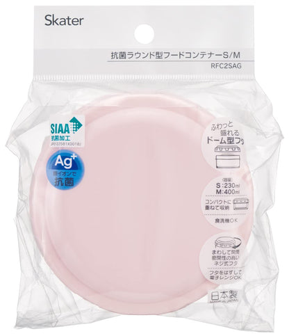 Skater Sumikko Gurashi Rabbit Garden Food Storage Container S/M Lunch Box Set of 2 Japan Made- Japan Figure Store - #1 Bring To You The Best Japanese Goods