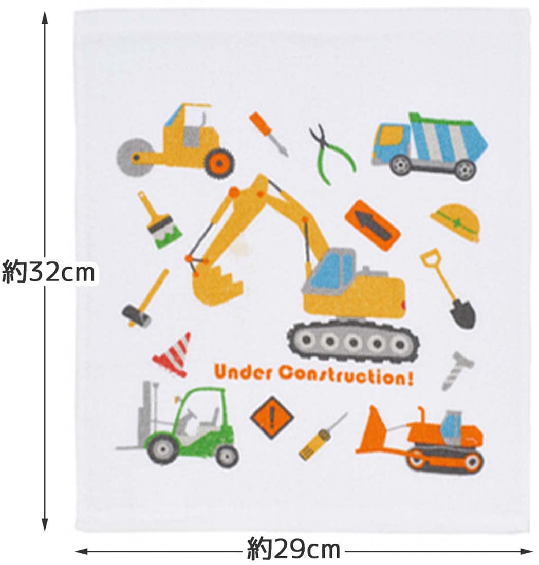 Skater Brand 3-Pack Hand Towel Set - Perfect for Car Work - Oac1T-A- Japan Figure Store - #1 Bring To You The Best Japanese Goods