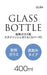 Skater 400ml Heat-Resistant Glass Mug Bottle with Cover - Hello Kitty Design- Japan Figure Store - #1 Bring To You The Best Japanese Goods